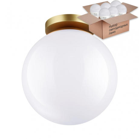 Уличный светильник с лампочкой Odeon Light Bosco 4248/1C+Lamps E27 P45