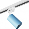 Светильник на штанге Lightstar Rullo R1T435