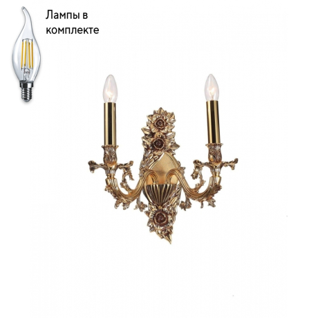 Бра в комплекте с Led лампами Lucia Tucci Firenze W1780.2 Antique Gold+Lamps 