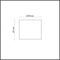 Плафон стеклянный Odeon Light Tower 4889/1S