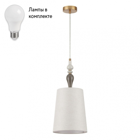 Светильник подвесной с Led лампочками в комплекте Odeon 5040/1A+Lamps 