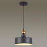 Подвесной светильник Odeon Light Bolli 4088/1 