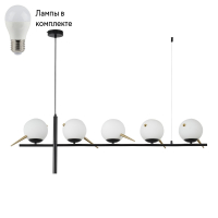 Подвесной светильник с лампочками F-Promo 4106-5P+Lamps