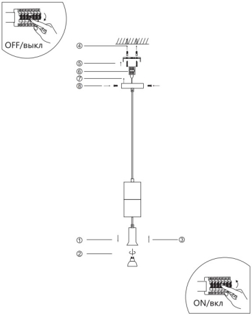 Подвесной светильник от Lustrof 735651-769621