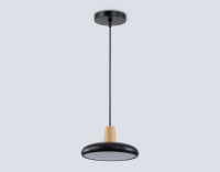 Подвесной светильник Ambrella Light FL FL4839