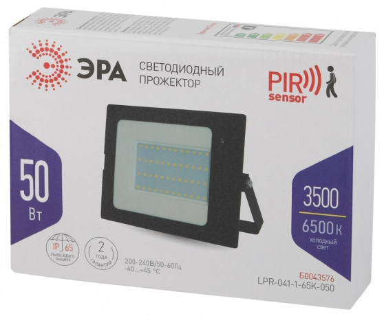 Прожектор ЭРА 50W LPR-041-1-65K-050 Б0043576