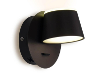 Бра Ambrella Light FW FW168