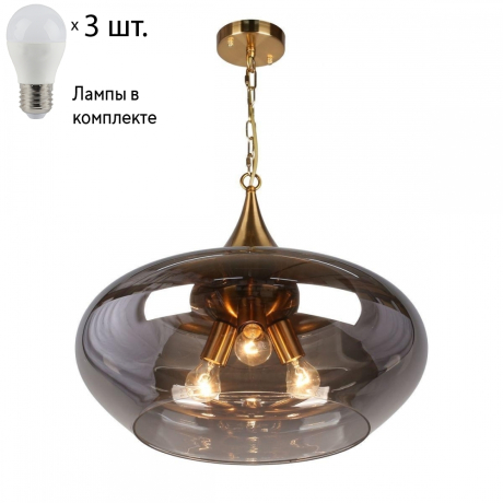 Люстра подвесная с лампочками APLOYT APL.601.16.03+Lamps 