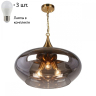 Люстра подвесная с лампочками APLOYT APL.601.16.03+Lamps 