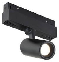 Светильник на штанге iLedex Technical VISION48/22 SMART 4822-011-D45-8W-38DG-BK