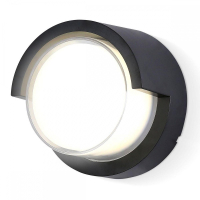 Накладной светильник Ambrella Light ST ST5231