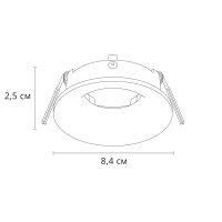 Встраиваемый светильник Arte Lamp Corno A2863PL-1WH
