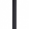 Фонарный столб ST-Luce Ombra SL9000.405.01