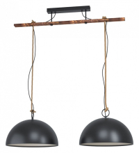 Подвесной светильник Eglo Hodsoll 43397