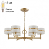 Подвесная люстра с лампочками Favourite Mateo 2634-6P+Lamps E14 Свеча 