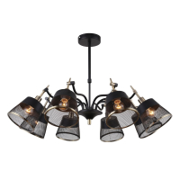 Люстра со светодиодными лампочками, комплект от Lustrof. №135363-616857