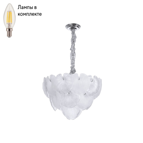 Люстра подвесная с лампочками Arte lamp A4078LM-6CC+Lamps 