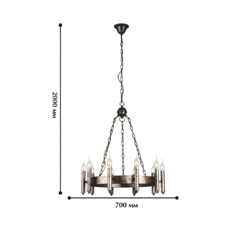 Люстра с лампочками Favourite Fortezza 1144-10P+Lamps 