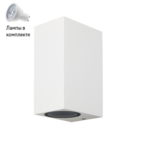 Уличный светильник Led лампочками в комплекте Mantra 6515+Lamps