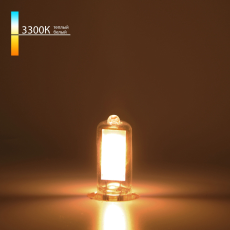Светодиодная лампа G9 3W 3300K (теплый) Elektrostandard BLG911 (a058831) 