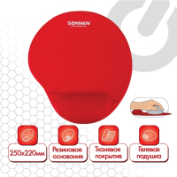 Нарушена упаковка!  <288869> Коврик для мыши с подушкой под запястье SONNEN, полиуретан + лайкра, 250х220х20 мм, красный, 513301 (513301)