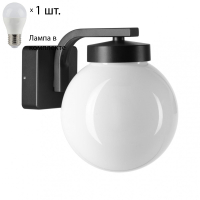 Уличный настенный светильник с лампочкой Novotech 370953+Lamps