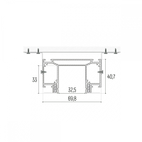 Профиль-держатель Novotech  135189