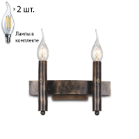 Бра с лампочками Favourite Fortezza 1144-2W+Lamps