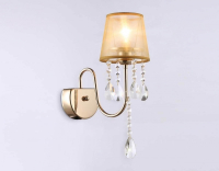 Бра Ambrella Light TR TR4596