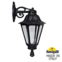 Светильник на штанге Fumagalli Rut E26.131.000.AXF1RDN