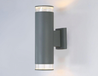 Светильник на штанге Ambrella Light ST ST3820