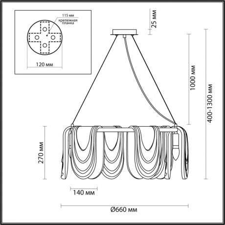 Люстра подвесная с Led лампочками в комплекте LUMION 6515/6+Lamps 