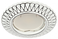 Встраиваемый светильник Эра ST4 Б0046900