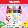 Нарушена упаковка! <652615> Фломастеры ПИФАГОР "ЕДИНОРОГ", 12 цветов, вентилируемый колпачок, 152448 (152448)