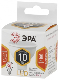 Лампа светодиодная Эра MR16 GU5.3 10Вт 2700K Б0032995
