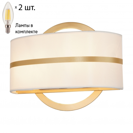 Бра с лампочками Favourite Mateo 2634-2W+Lamps E14 Свеча 