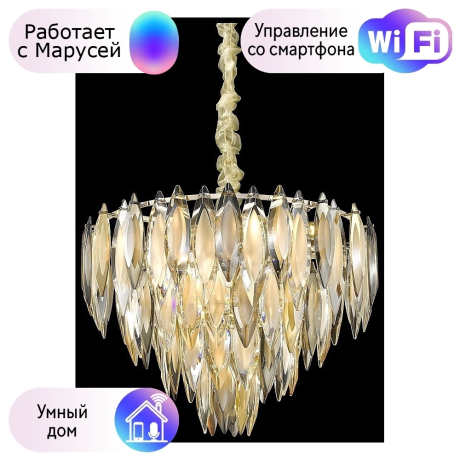 Люстра подвесная Wertmark Orlanda с поддержкой Маруся WE144.15.303-М 