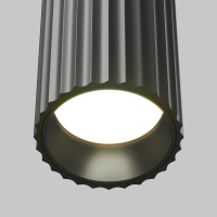 Накладной светильник Maytoni Technical Calipso C106CL-01-GU10-B