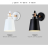 Бра Ambrella Light TR TR82212 