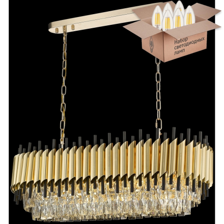 Подвесная люстра с лампочками Wertmark WE138.14.403+Lamps 