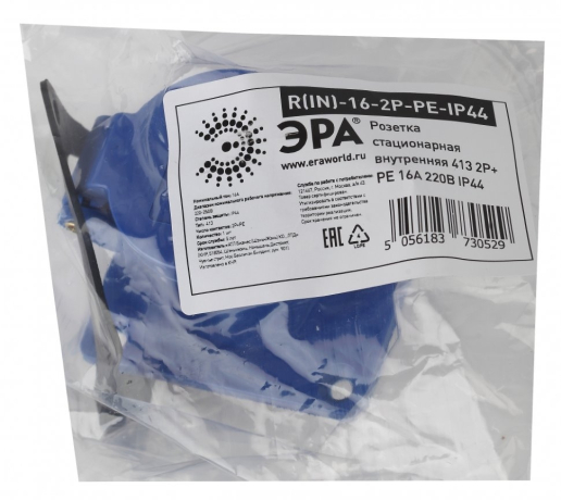 Розетка стационарная внутренняя 413 2Р+РЕ 16А 220В IP44 Эра Б0032867