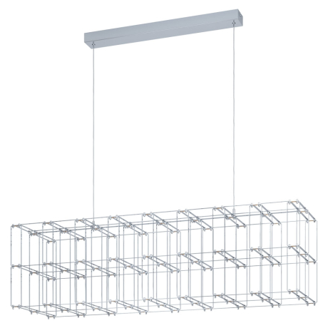 Подвесной диммируемый светодиодный светильник Eglo Sarnarra 39763 