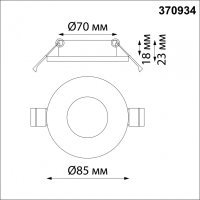 Встраиваемый светильник Novotech Aqua 370934