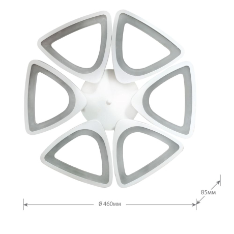 Потолочная люстра с управлением Wi-Fi Camelion LCL-1002 (14610) 