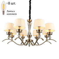 Люстра подвесная с лампочками Omnilux OML-88413-08+Lamps