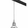 Подвесной светильник Lightstar Loft PRO765014 