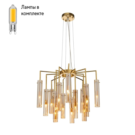 Люстра подвесная с Led лампочками в комплекте Favourite 4500-15P+Lamps 