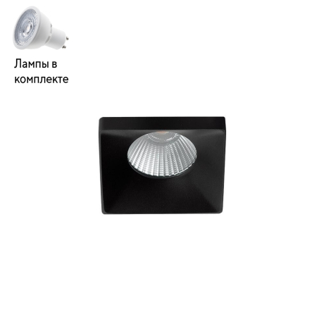 Светильник точечный с Led лампочками в комплекте Italline HAN SOLO black+Lamps 