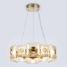 Подвесной светильник Ambrella Light LH LH31021 