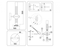 Бра Ambrella Light HIGH LIGHT LH55355